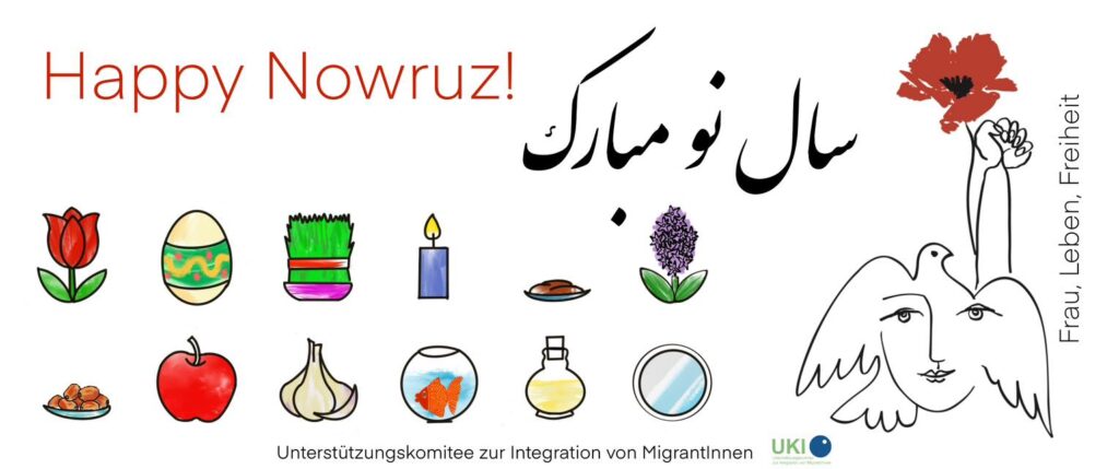 Nowruz